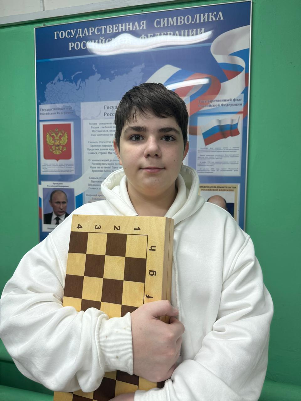 Семенов Николай Андреевич