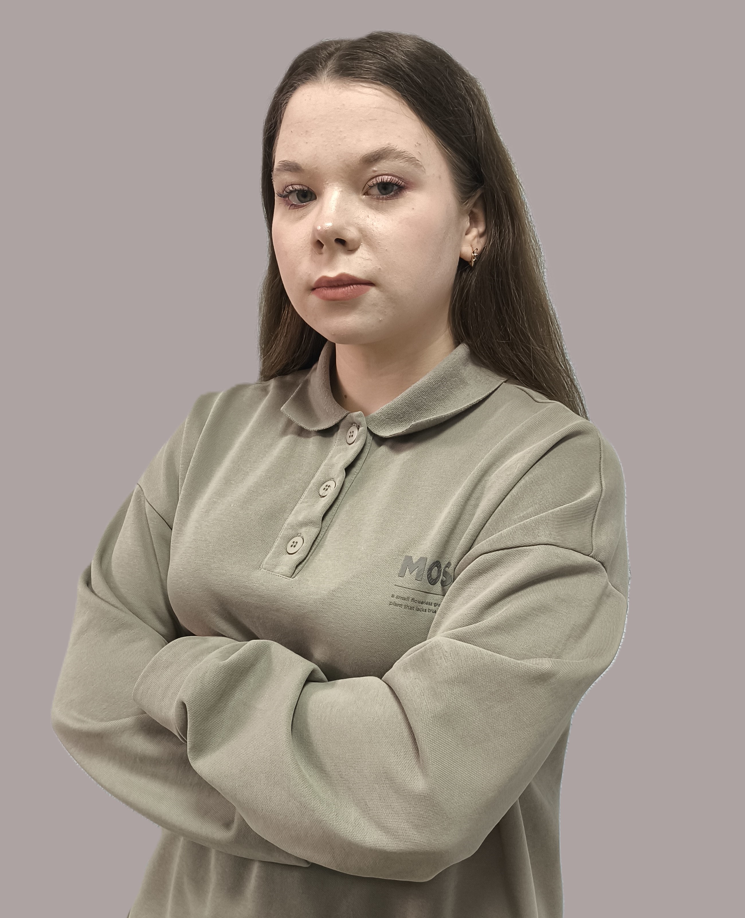Куделькина Александра Александровна