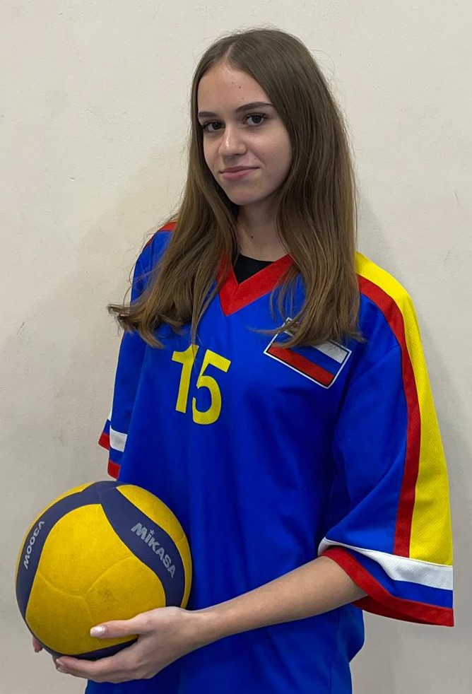 Фролова Евгения Александровна 