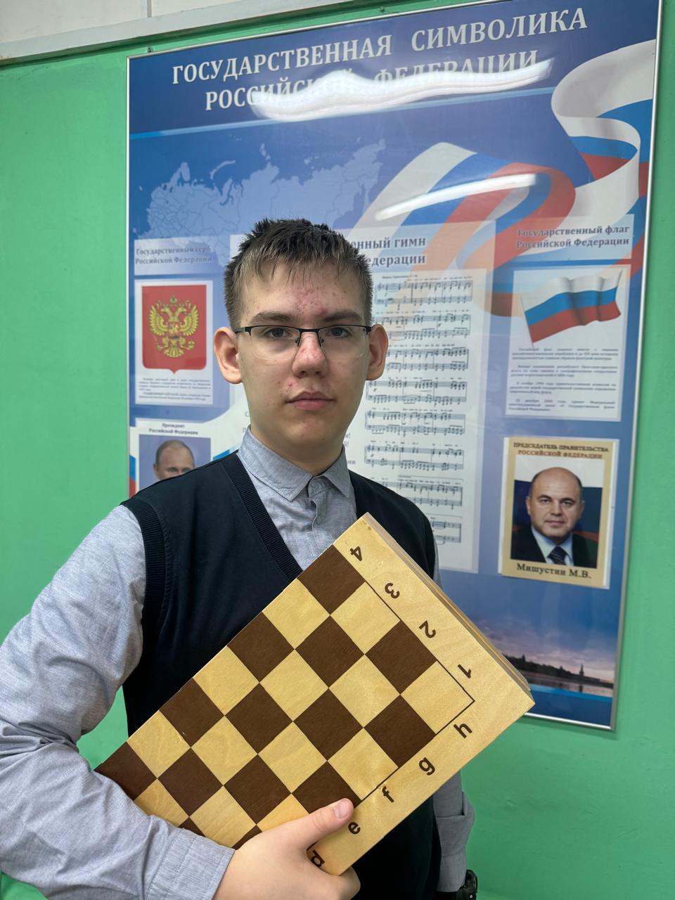 Тчайников Алексей Алексеевич
