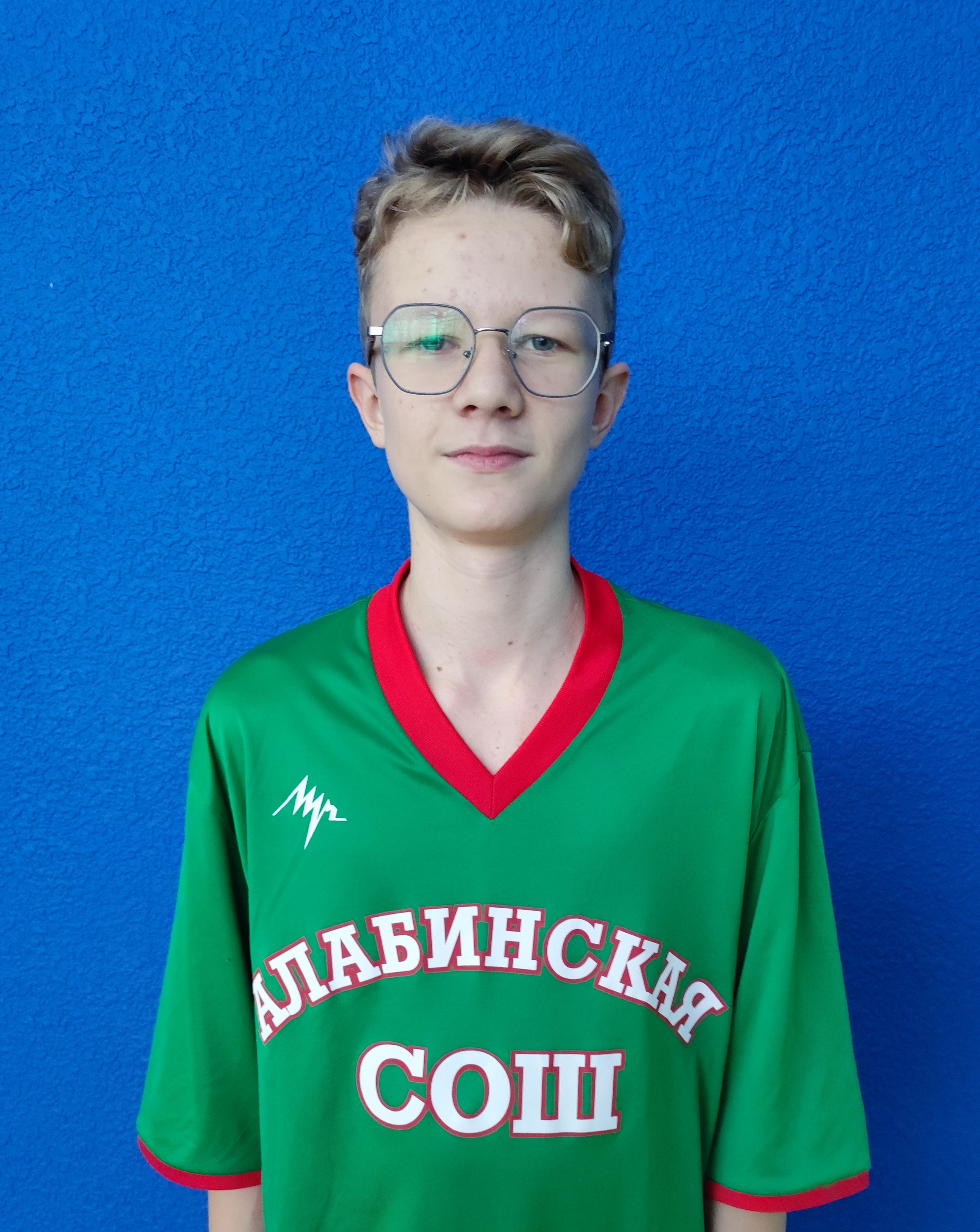 Ульянов Андрей Евгеньевич