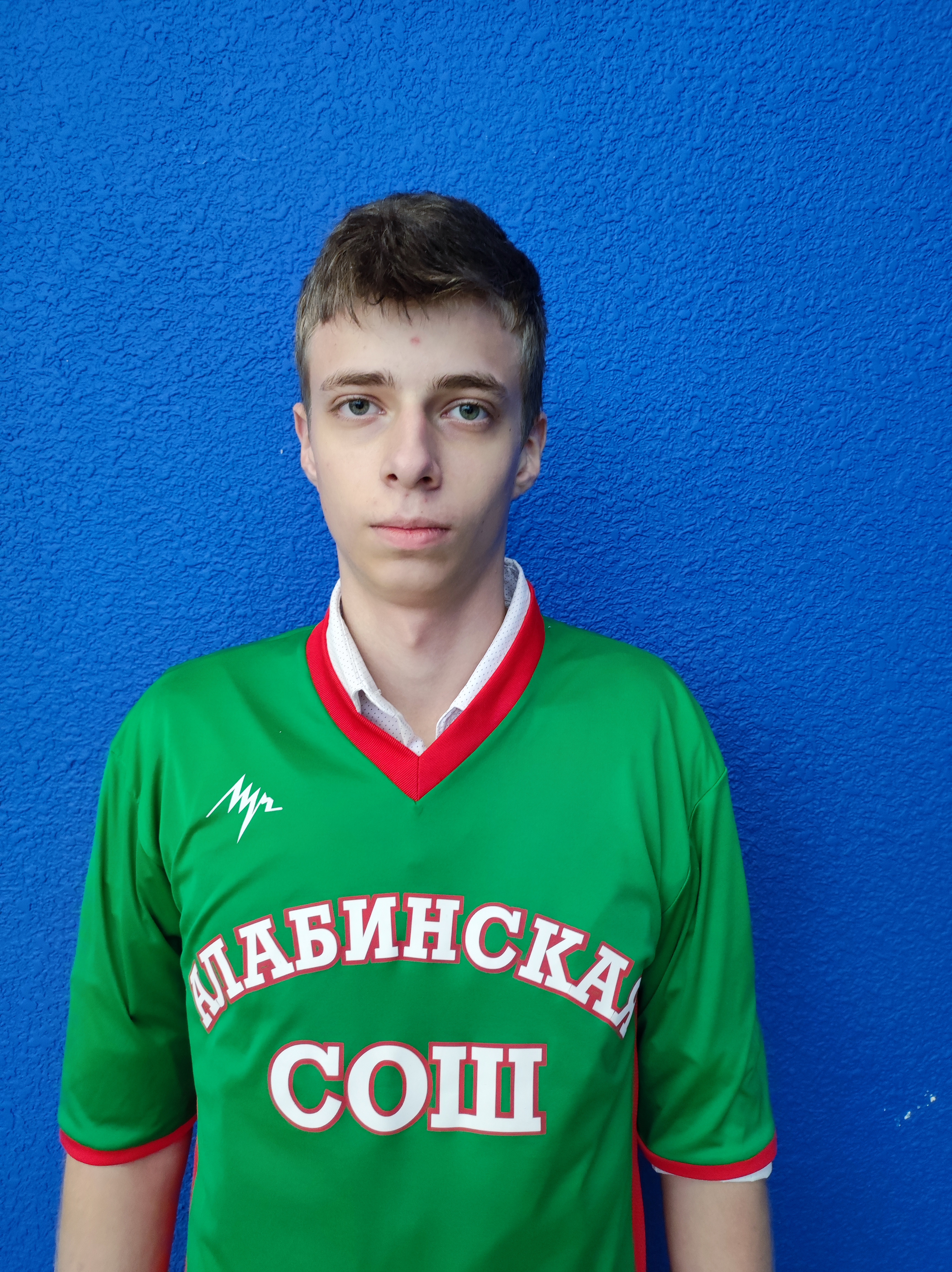 Щебляков Кирилл Александрович