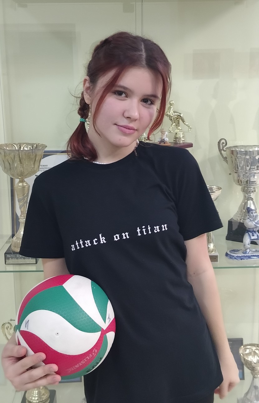 Рыжак Екатерина Александровна 